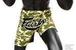 Short MMA Fairtex Jungle Warrior